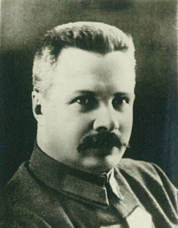 Михаил Васильевич Фрунзе