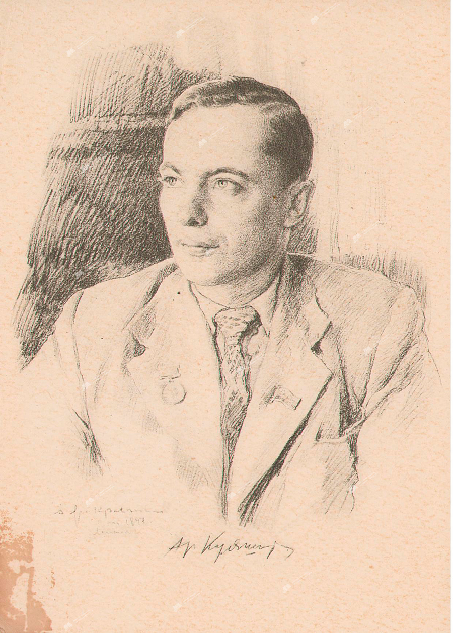 Портрет А.А.Кулешова художника А.М.Яр-Кравченко, 1947-стр. 0