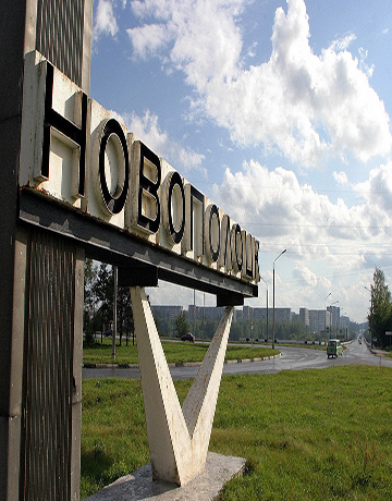 Novopolotsk