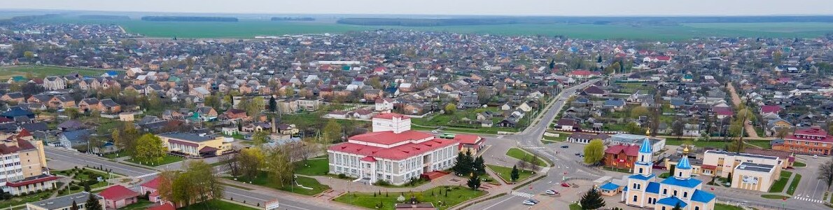 Ivanovo