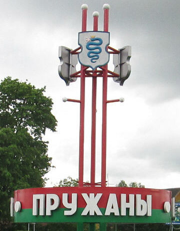 Pruzhany