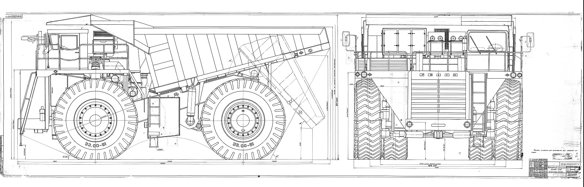 Габаритный чертеж автомобиля-самосвала БелАЗ-7519-стр. 0