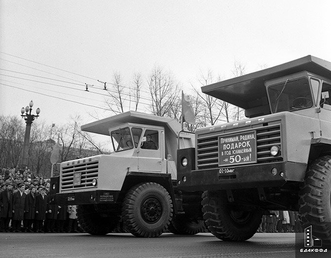 Сверхплановые автомобили – продукция БелАЗа (г.Жодино) к 50-летию образования СССР, 15 декабря 1972 г., г.Минск, Фототека БелОКС, В.Козлов-стр. 0