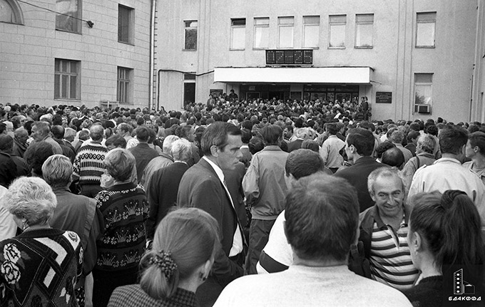 Во время забастовки на Минском заводе БелВАР. 27 июня 1996 г., г.Минск . Фототека редакции газеты «Советская Белоруссия», В.Межевич-стр. 0