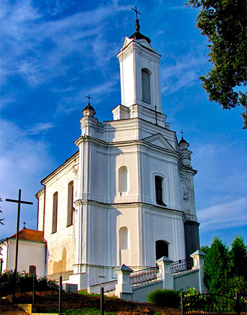Zaslavl