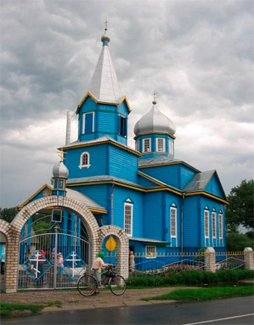 Малорита