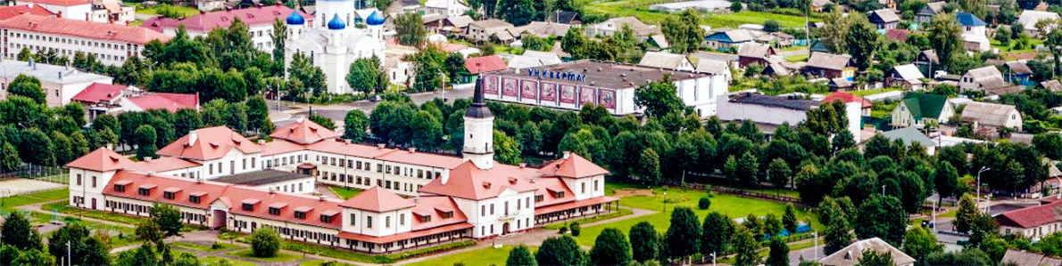 Шклов