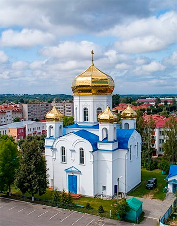 Шклов